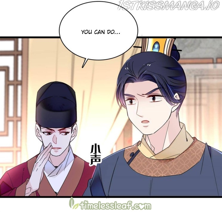 Sijin - Manhua chapter 251.5 - page 12