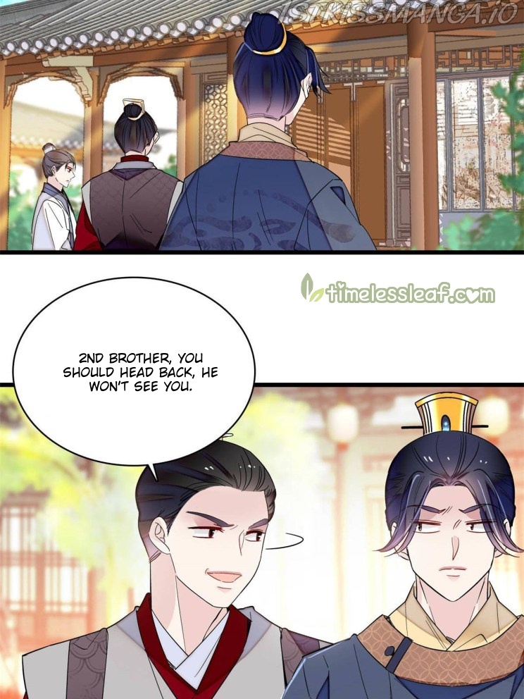 Sijin - Manhua chapter 251.5 - page 14