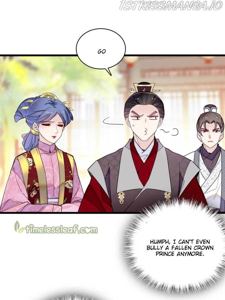 Sijin - Manhua chapter 251.5 - page 17
