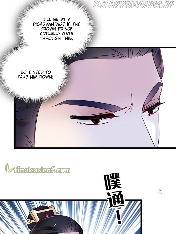 Sijin - Manhua chapter 251.5 - page 18