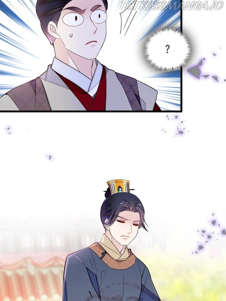 Sijin - Manhua chapter 251.5 - page 19