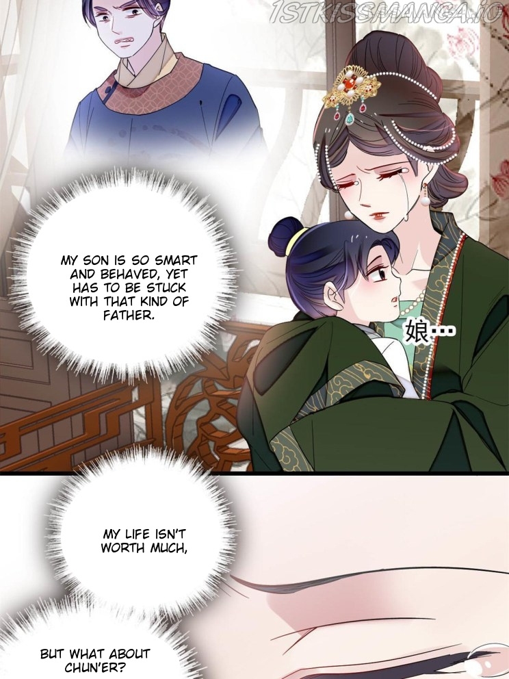 Sijin - Manhua chapter 251.5 - page 2