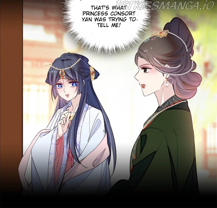 Sijin - Manhua chapter 251.5 - page 4