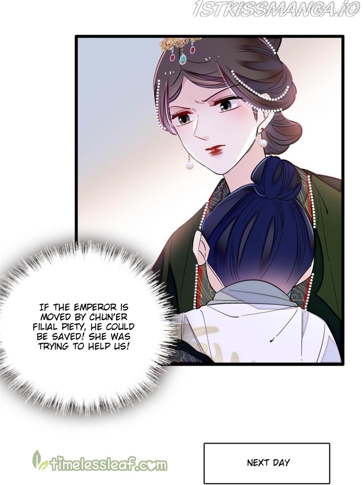 Sijin - Manhua chapter 251.5 - page 5