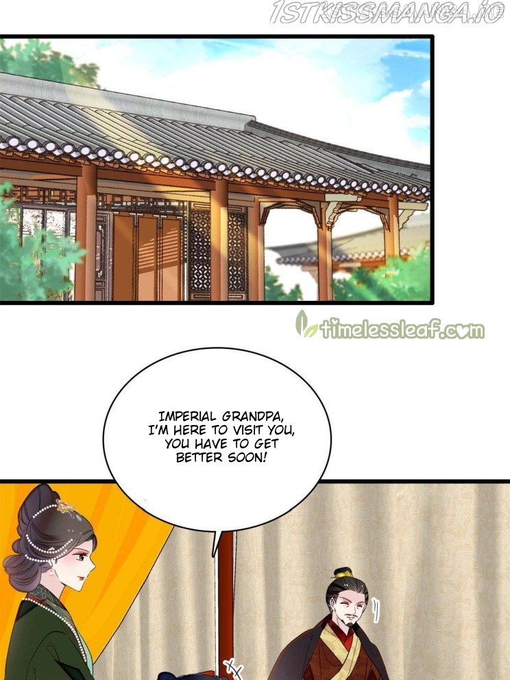 Sijin - Manhua chapter 251.5 - page 6
