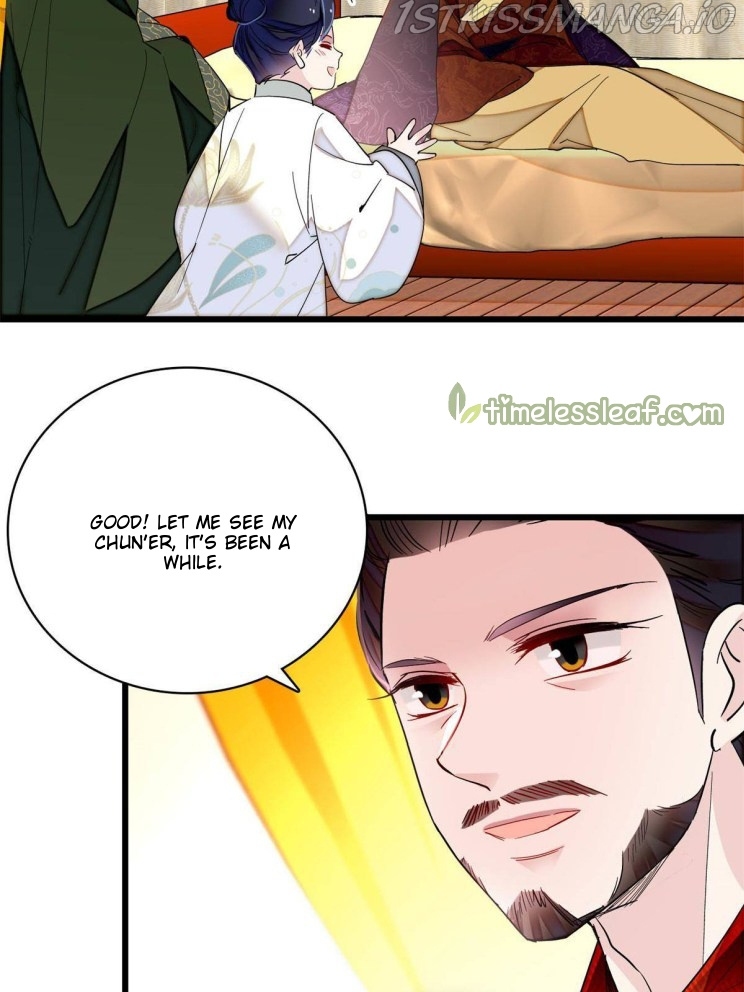 Sijin - Manhua chapter 251.5 - page 7