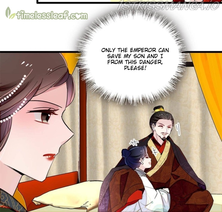 Sijin - Manhua chapter 251.5 - page 8