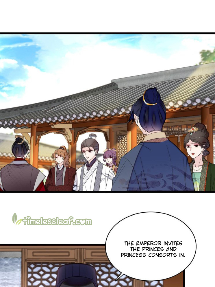 Sijin - Manhua chapter 251 - page 1
