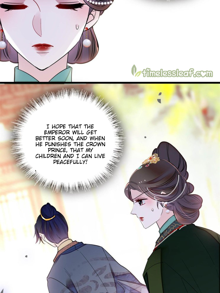 Sijin - Manhua chapter 251 - page 10