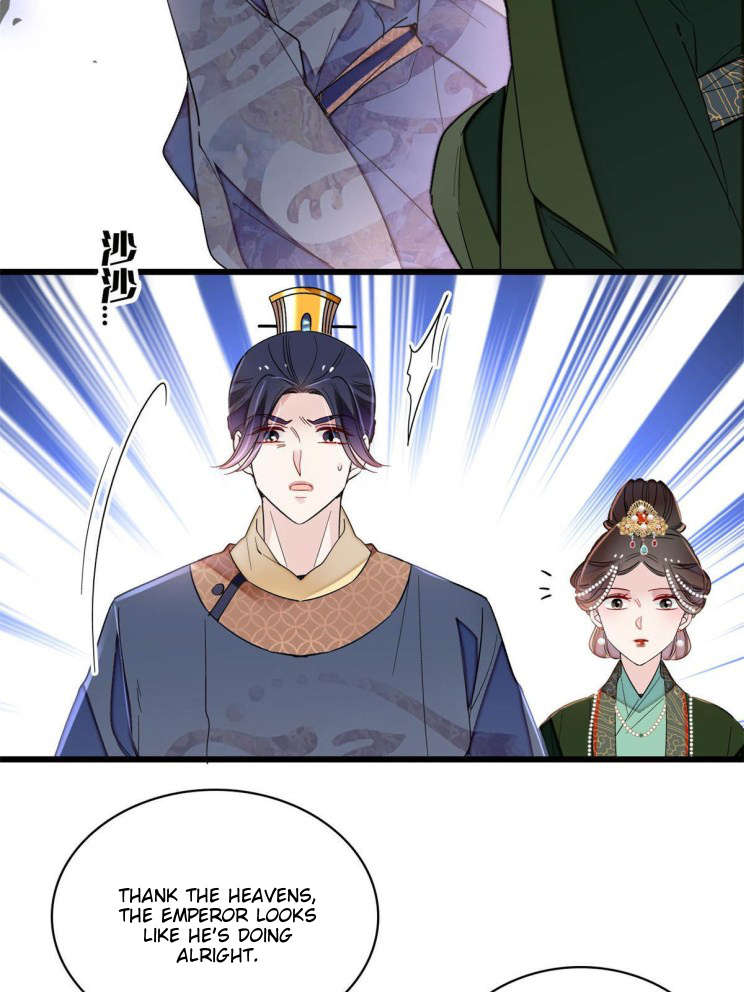 Sijin - Manhua chapter 251 - page 11