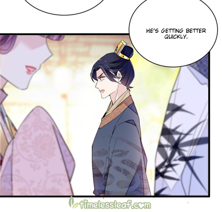 Sijin - Manhua chapter 251 - page 12