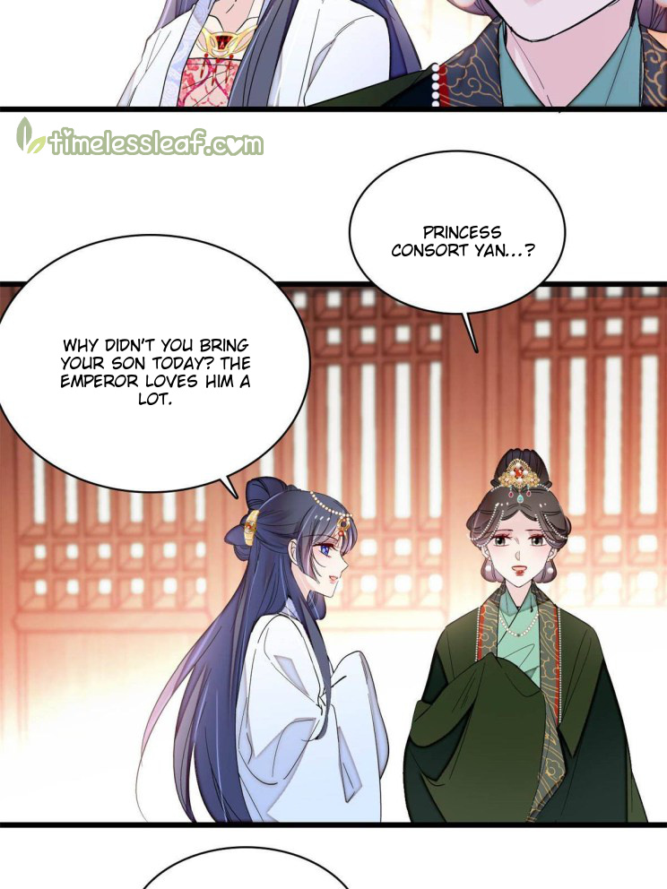Sijin - Manhua chapter 251 - page 15