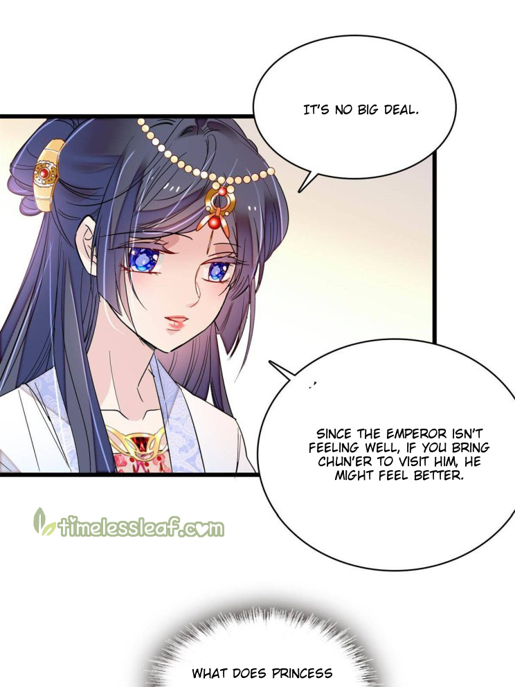 Sijin - Manhua chapter 251 - page 17