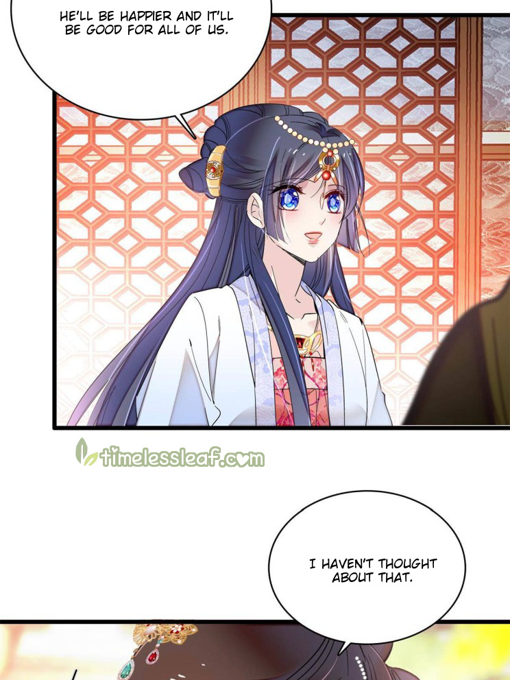 Sijin - Manhua chapter 251 - page 19