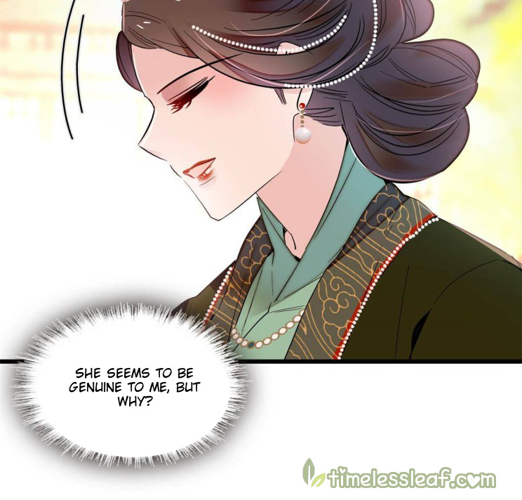 Sijin - Manhua chapter 251 - page 20