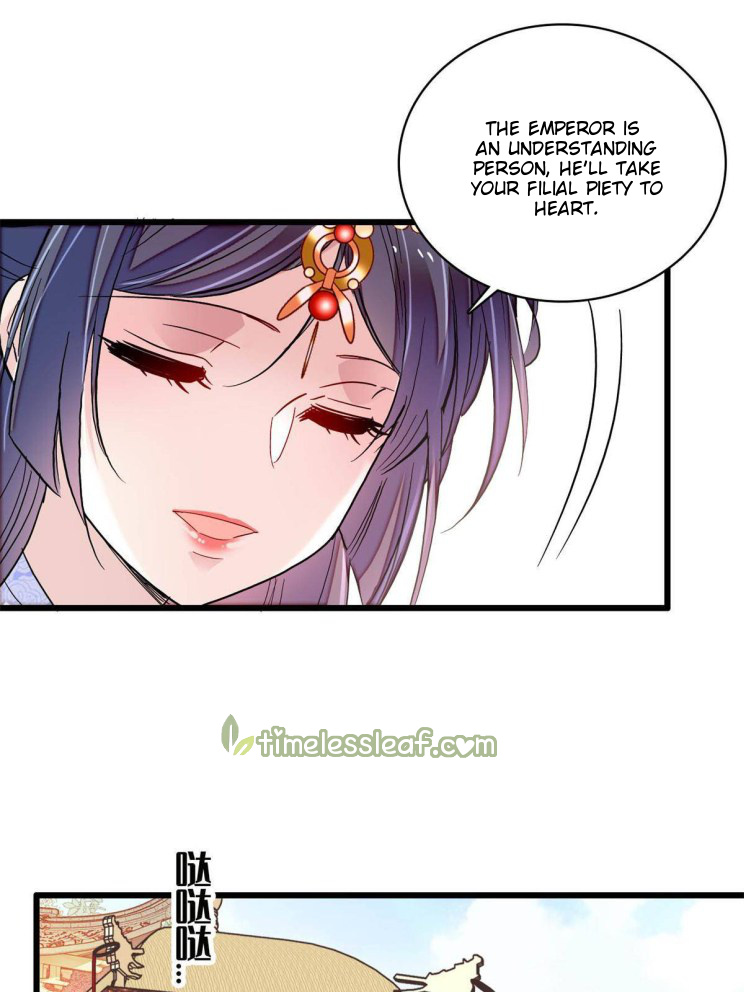 Sijin - Manhua chapter 251 - page 21