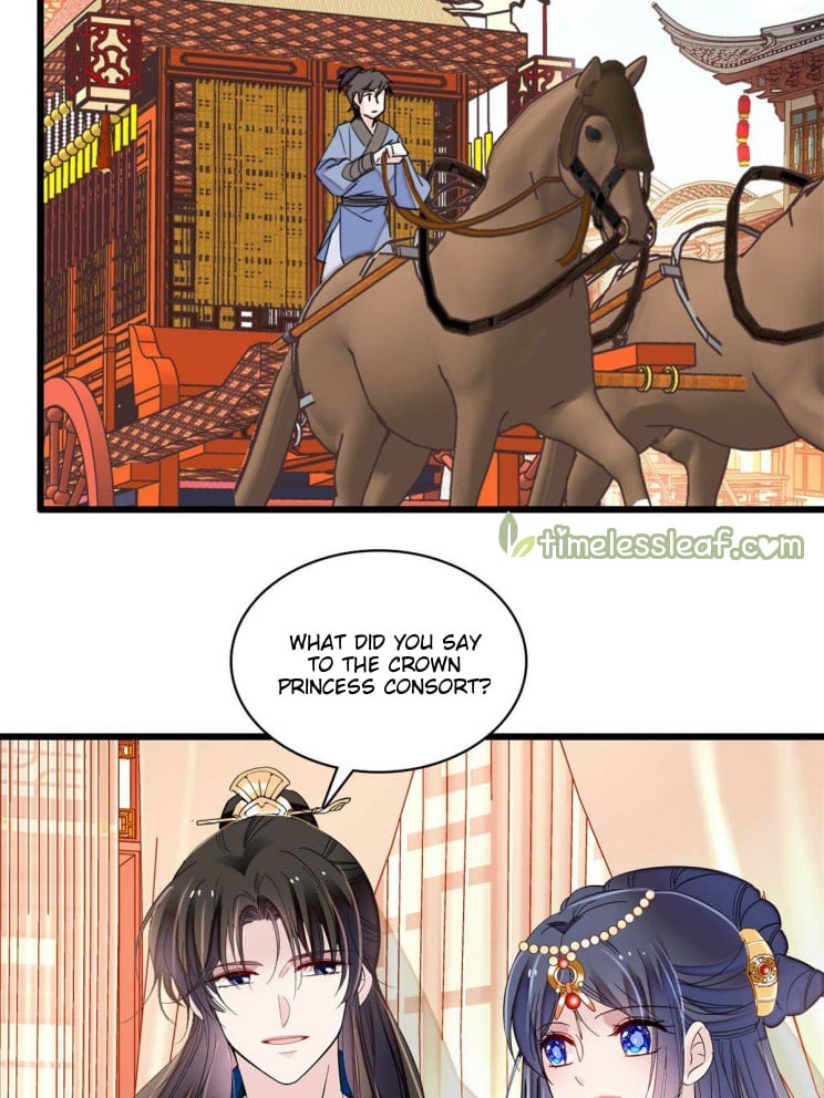 Sijin - Manhua chapter 251 - page 22