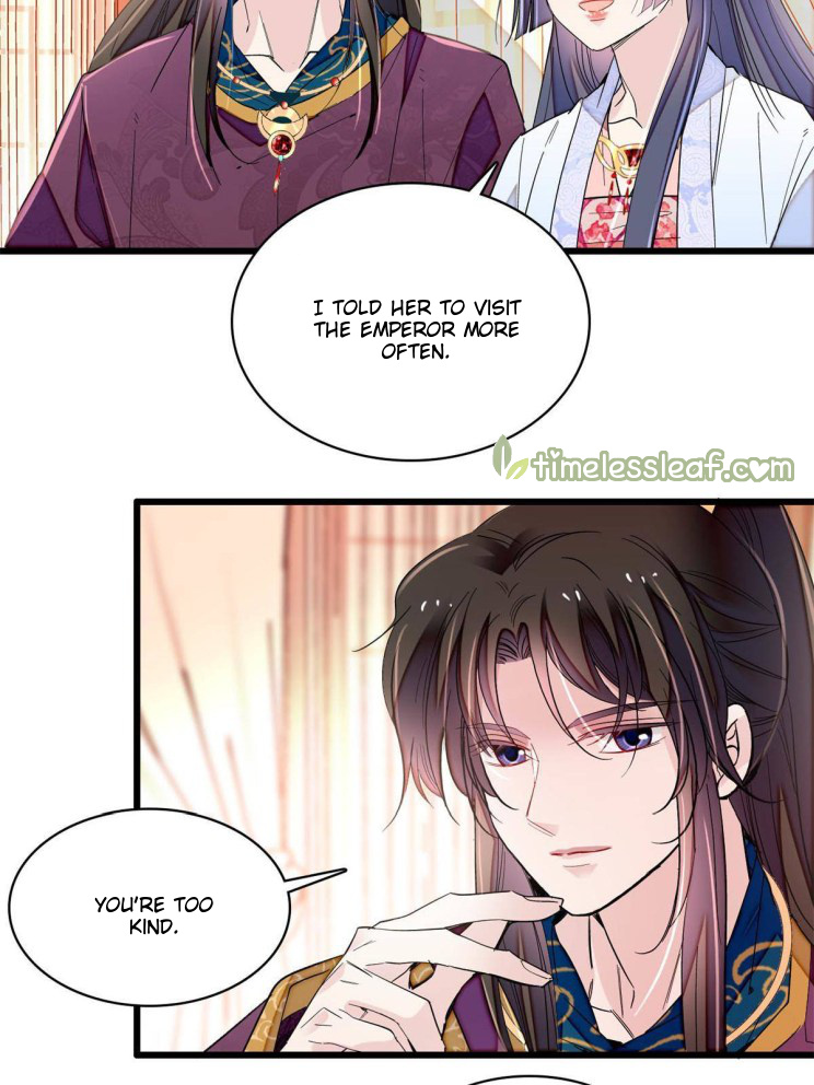 Sijin - Manhua chapter 251 - page 23