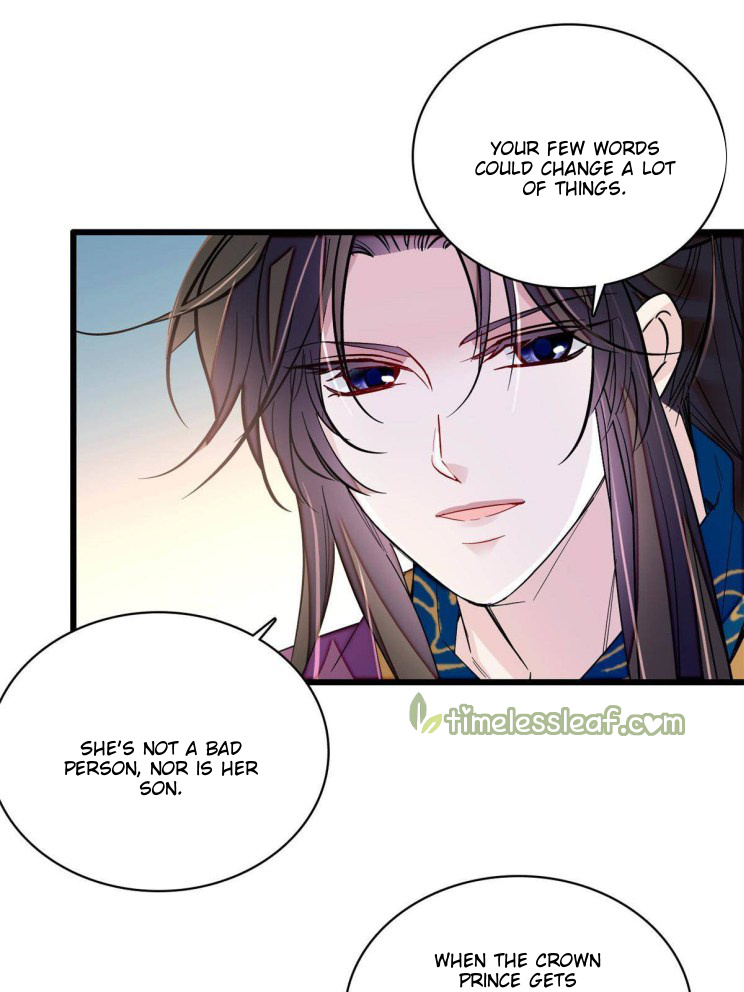 Sijin - Manhua chapter 251 - page 25