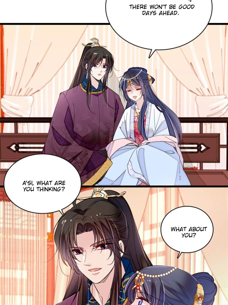 Sijin - Manhua chapter 251 - page 26