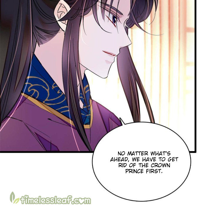 Sijin - Manhua chapter 251 - page 28