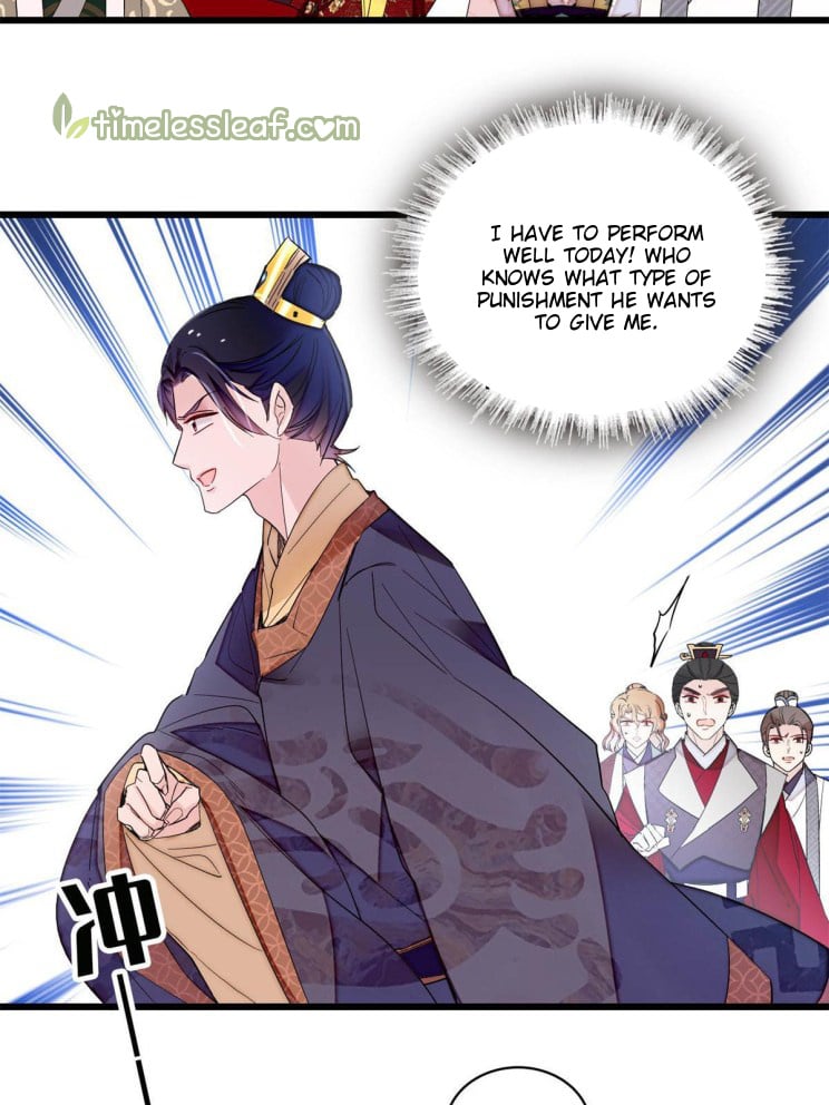 Sijin - Manhua chapter 251 - page 3