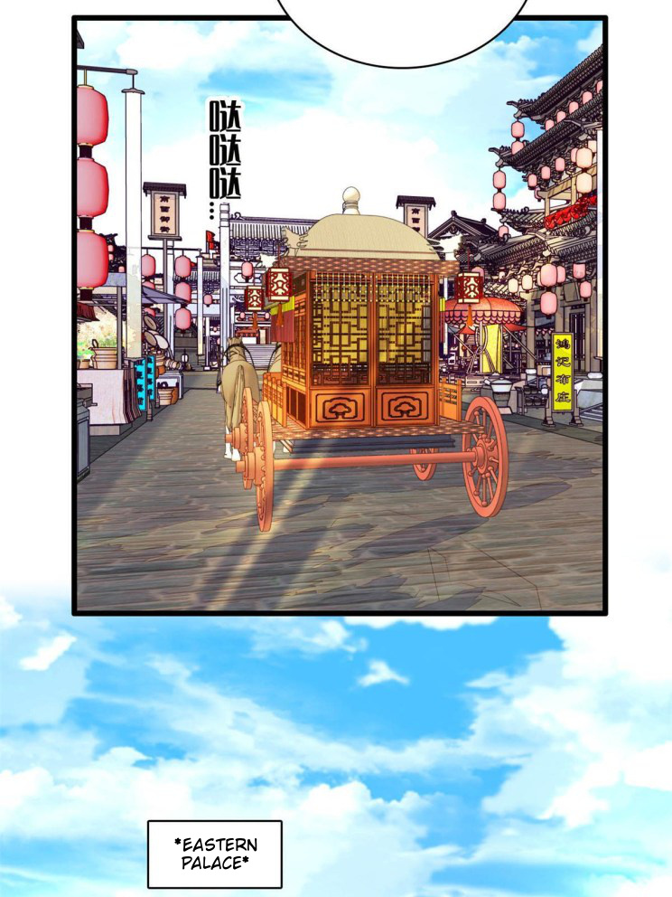 Sijin - Manhua chapter 251 - page 30