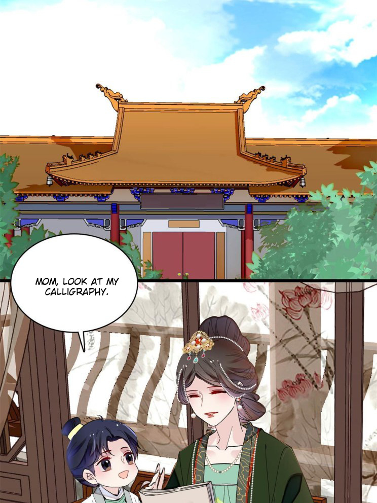 Sijin - Manhua chapter 251 - page 31