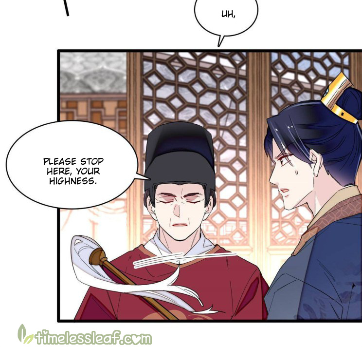 Sijin - Manhua chapter 251 - page 4