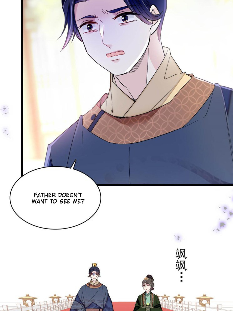 Sijin - Manhua chapter 251 - page 6