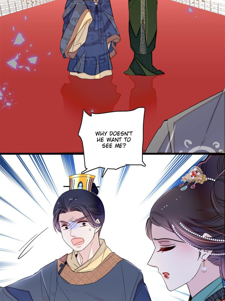 Sijin - Manhua chapter 251 - page 7