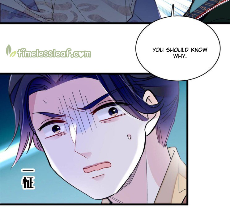 Sijin - Manhua chapter 251 - page 8