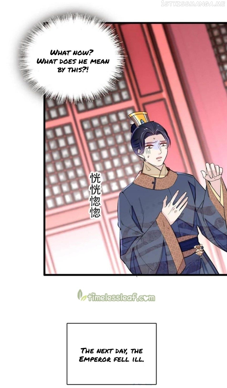 Sijin - Manhua chapter 250.5 - page 11