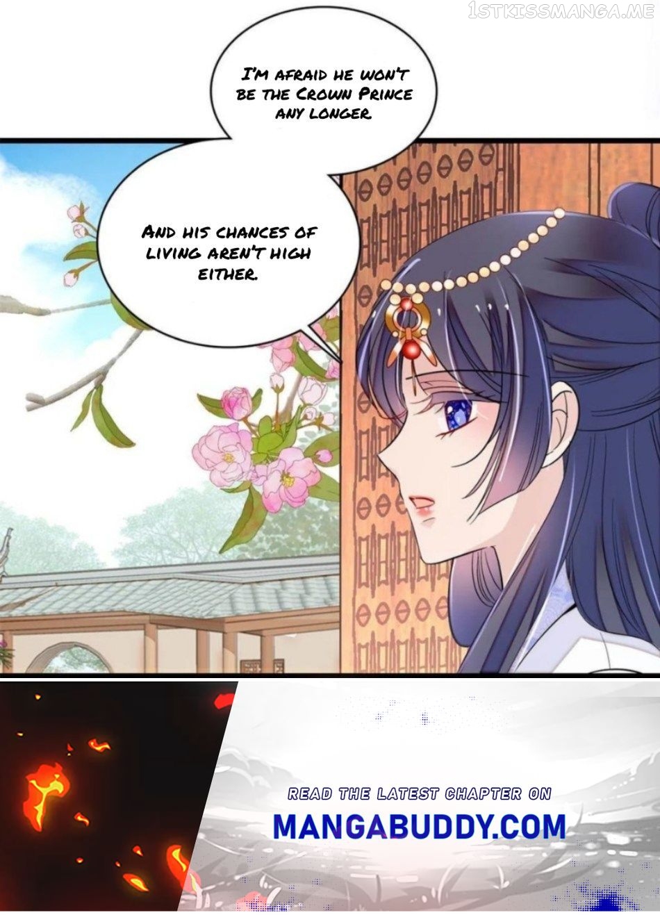 Sijin - Manhua chapter 250.5 - page 14
