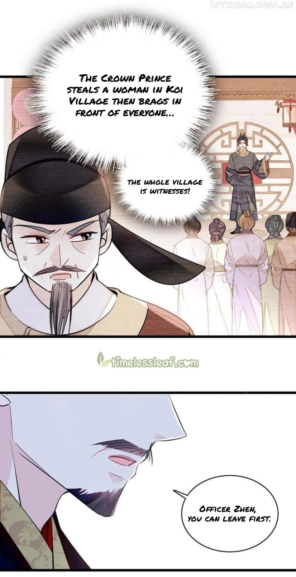 Sijin - Manhua chapter 250.5 - page 2