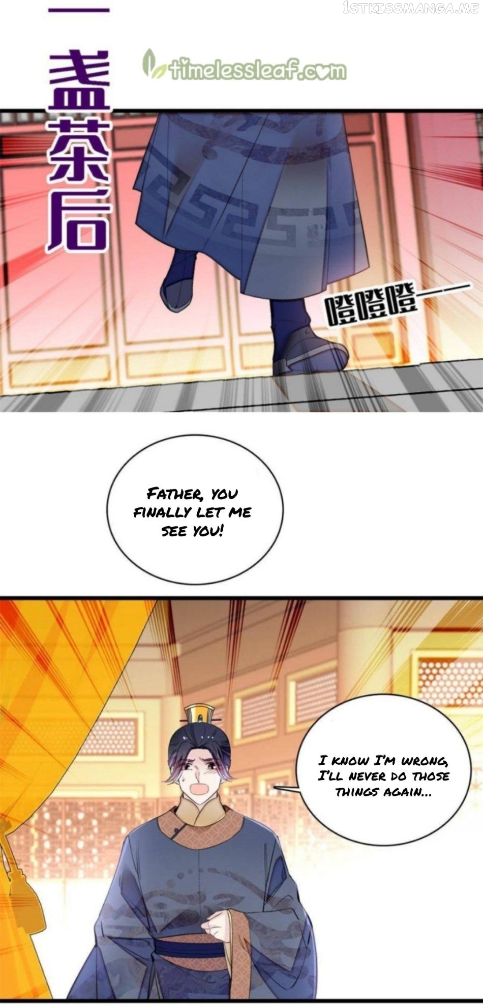 Sijin - Manhua chapter 250.5 - page 4