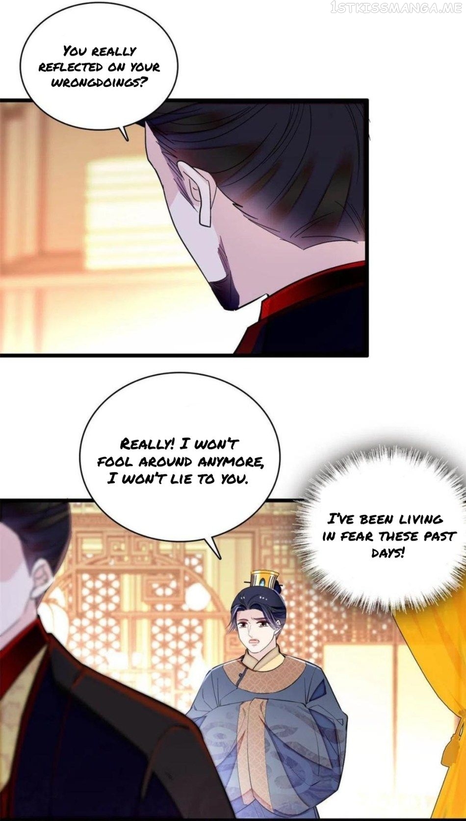 Sijin - Manhua chapter 250.5 - page 5