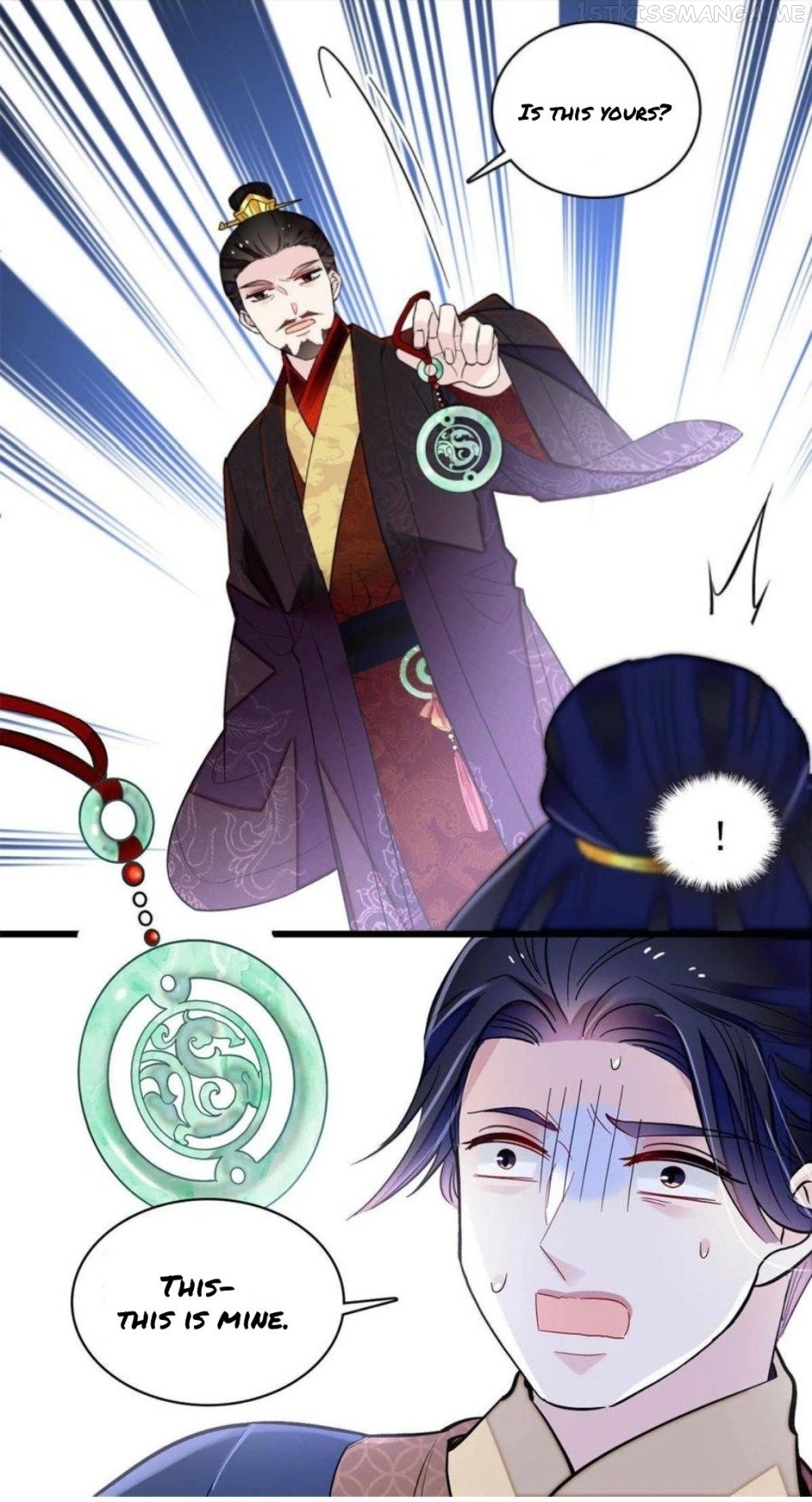 Sijin - Manhua chapter 250.5 - page 6