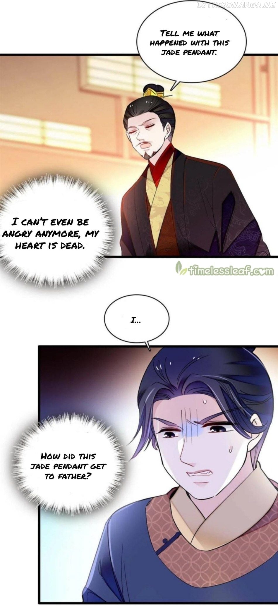 Sijin - Manhua chapter 250.5 - page 7