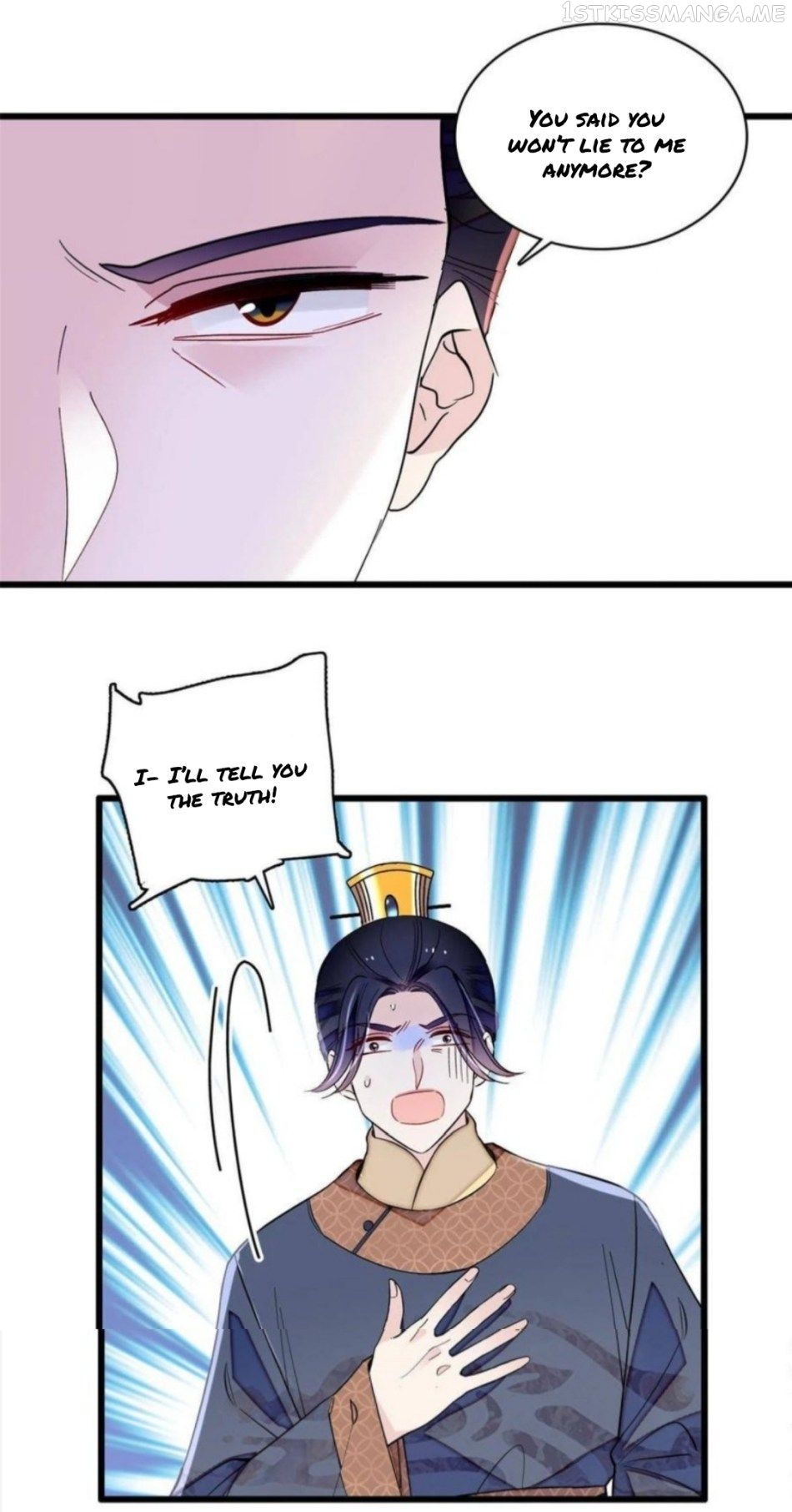 Sijin - Manhua chapter 250.5 - page 8