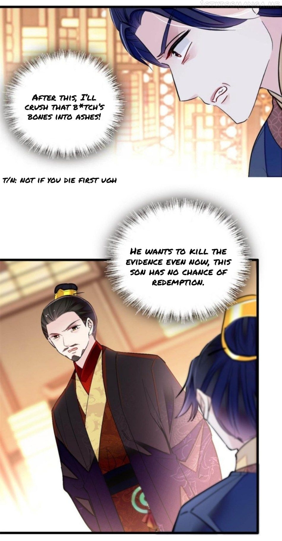 Sijin - Manhua chapter 250.5 - page 9