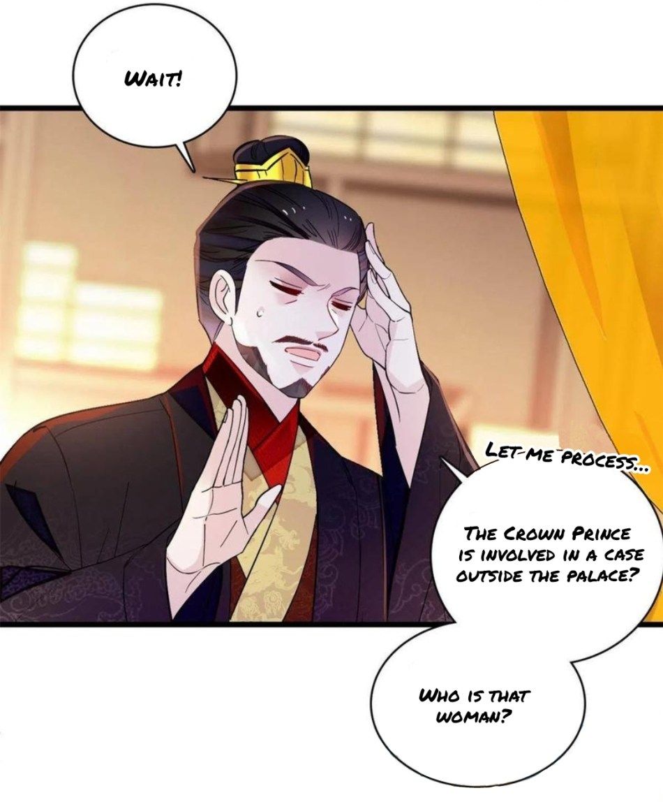 Sijin - Manhua chapter 250 - page 12