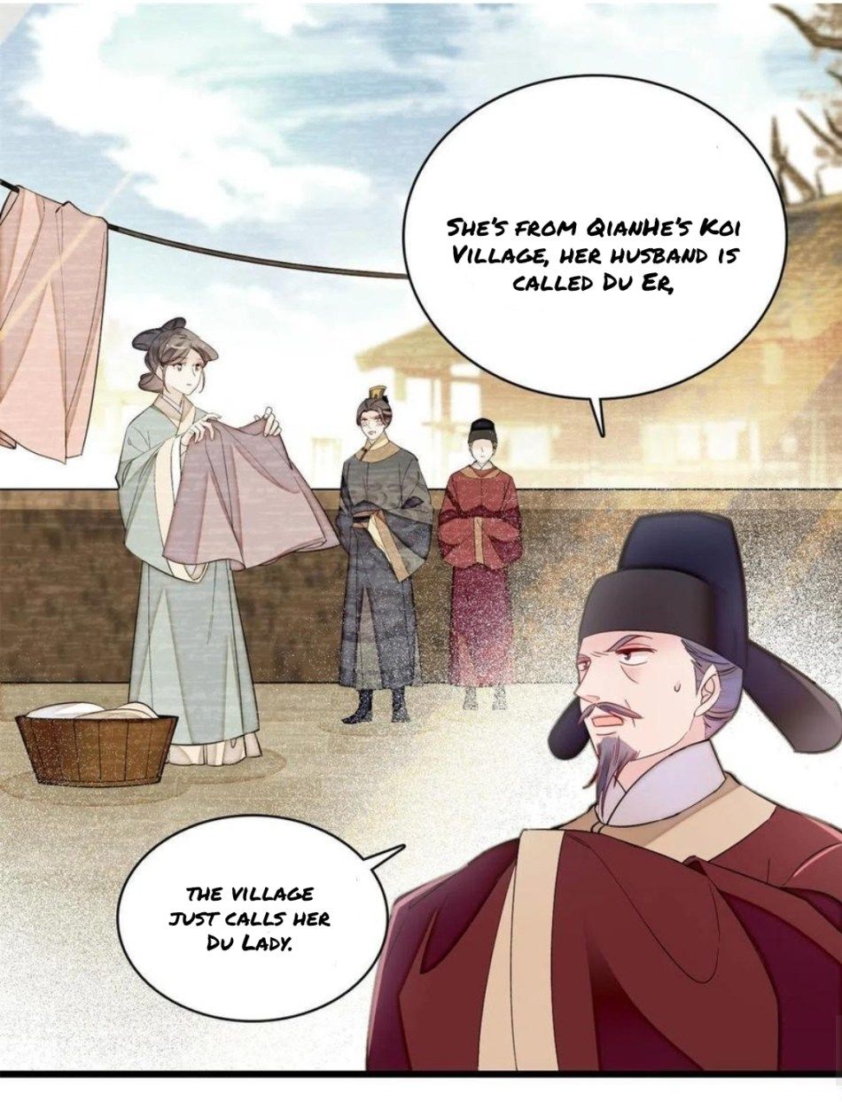 Sijin - Manhua chapter 250 - page 13