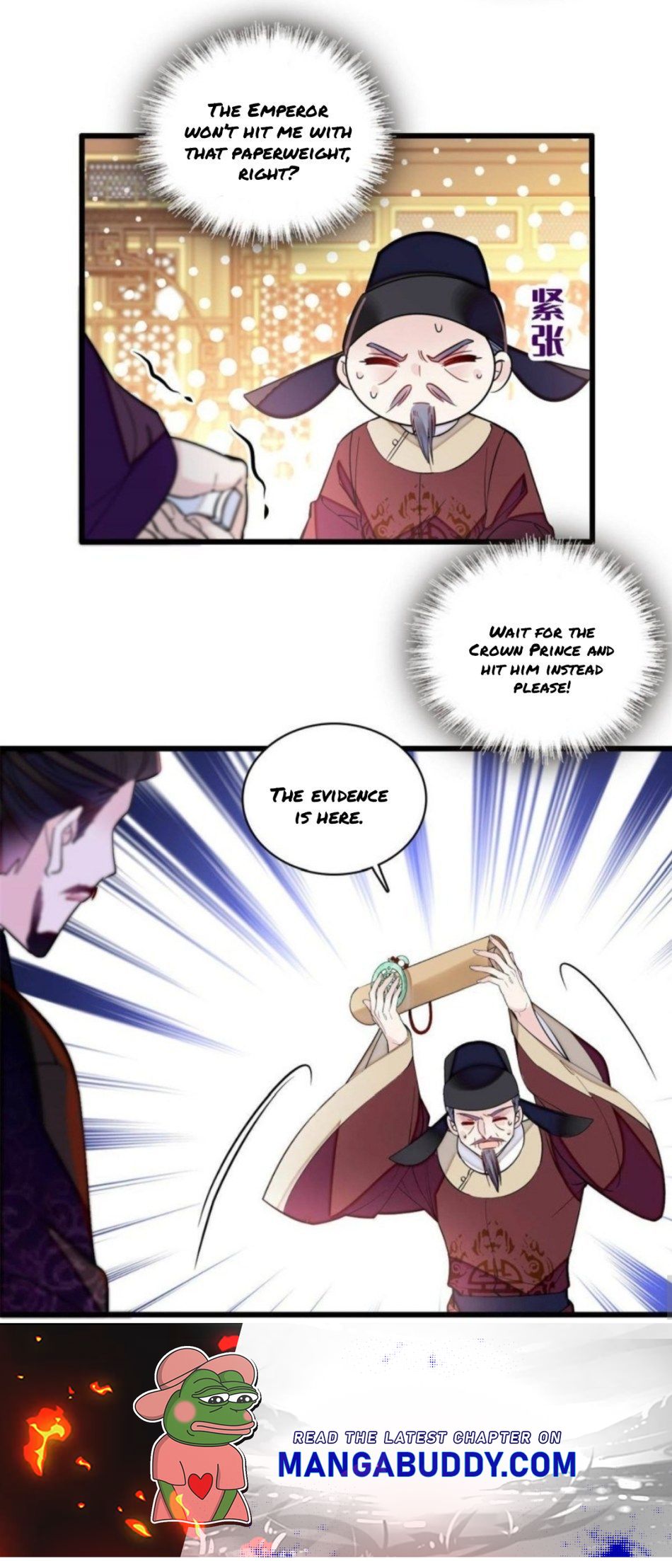Sijin - Manhua chapter 250 - page 16