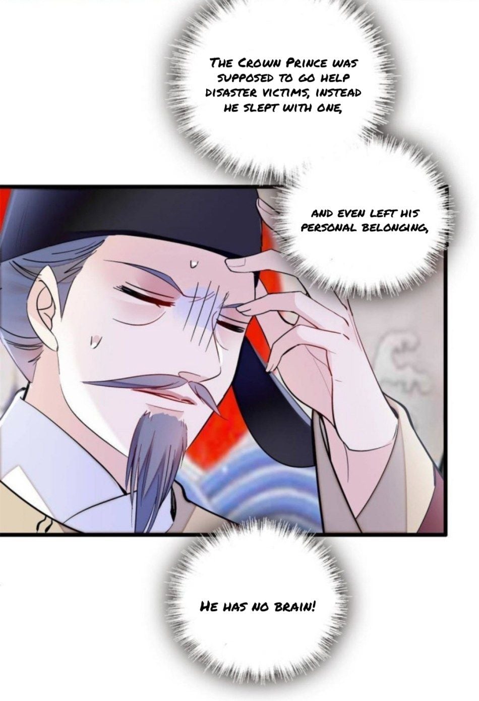 Sijin - Manhua chapter 250 - page 5