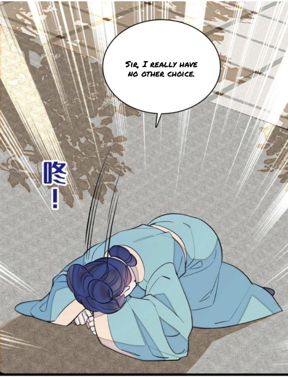 Sijin - Manhua chapter 250 - page 6