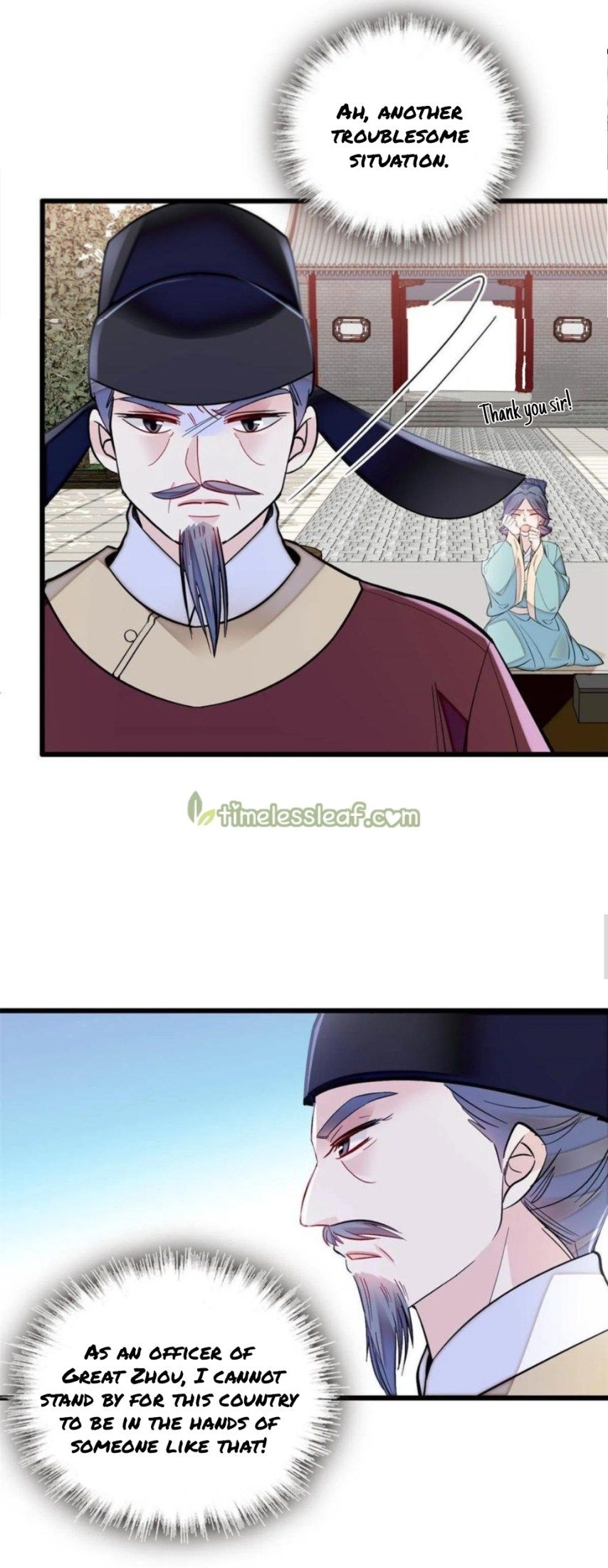 Sijin - Manhua chapter 250 - page 8