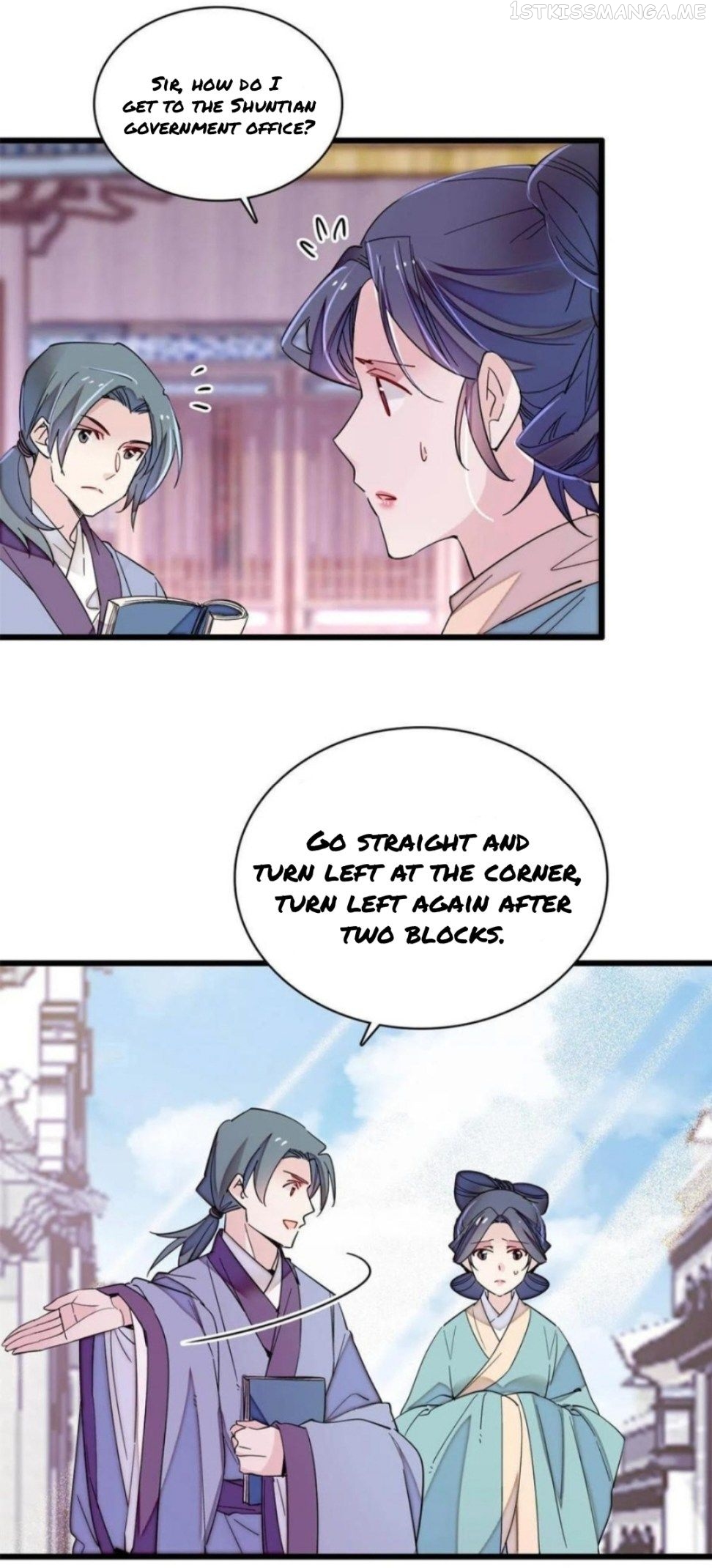 Sijin - Manhua chapter 249.5 - page 1
