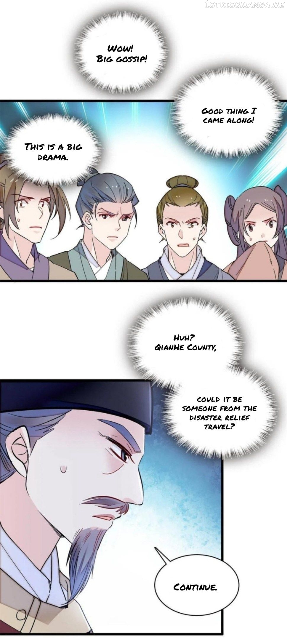 Sijin - Manhua chapter 249.5 - page 10