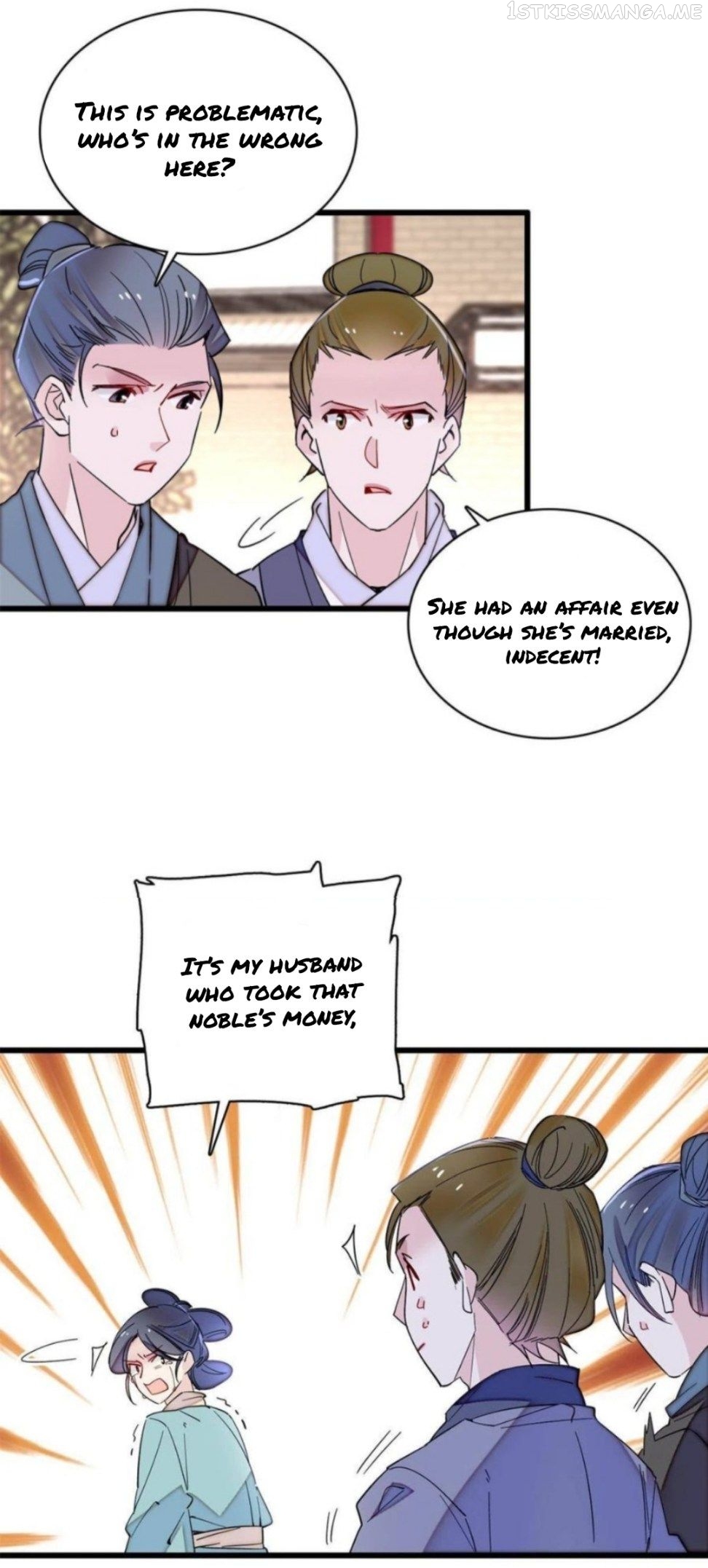 Sijin - Manhua chapter 249.5 - page 12